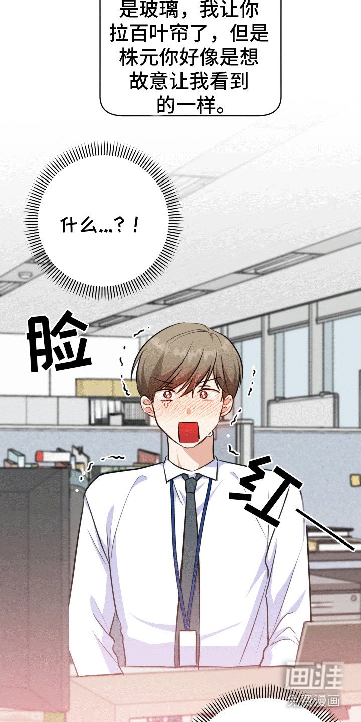 第17章：拉黑