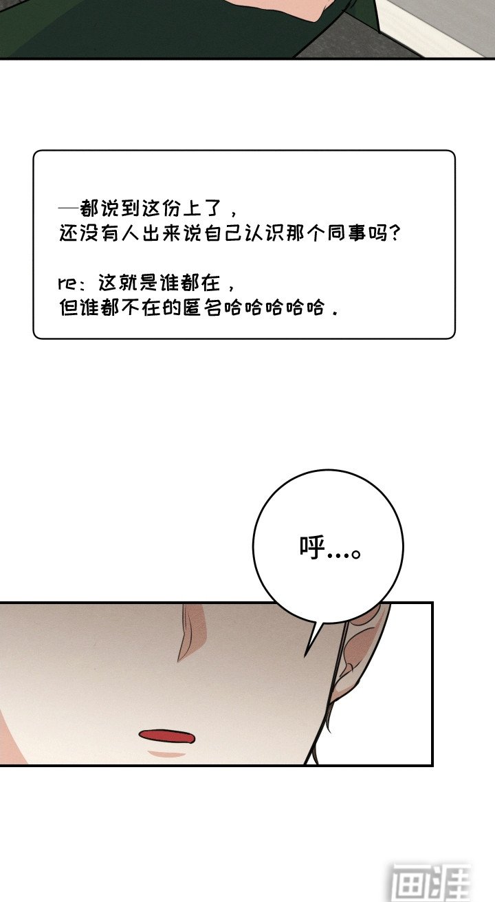 第19章：睡不着