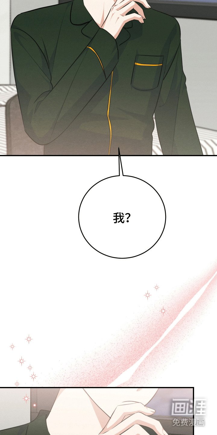 第19章：睡不着