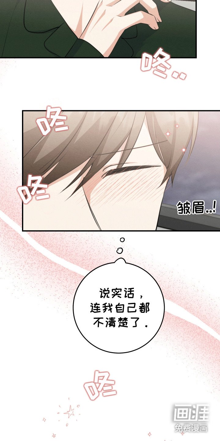 第19章：睡不着