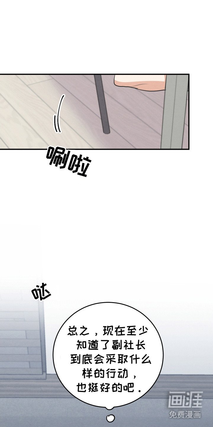 第19章：睡不着