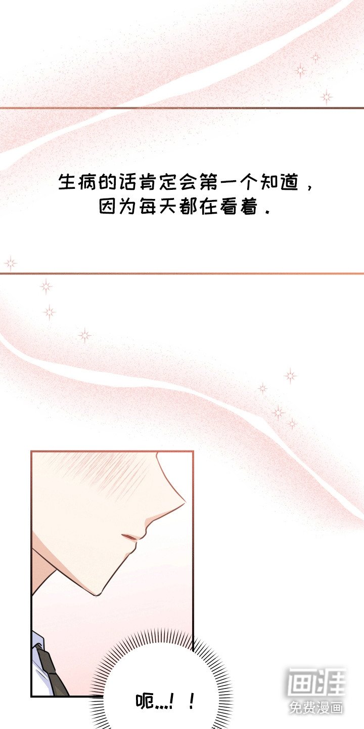 第21章：等待