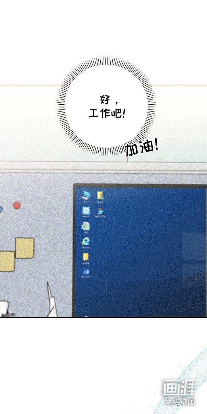 第21章：等待