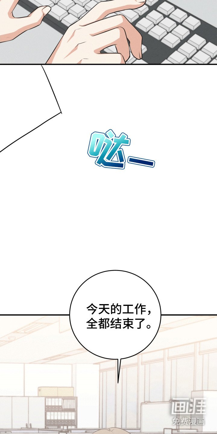 第21章：等待