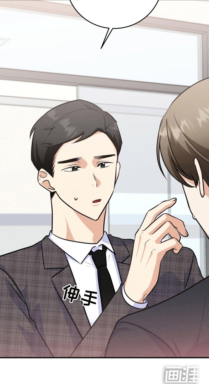 第23章：他都知道