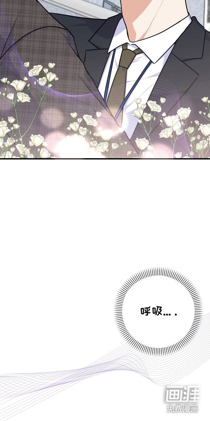 第23章：他都知道