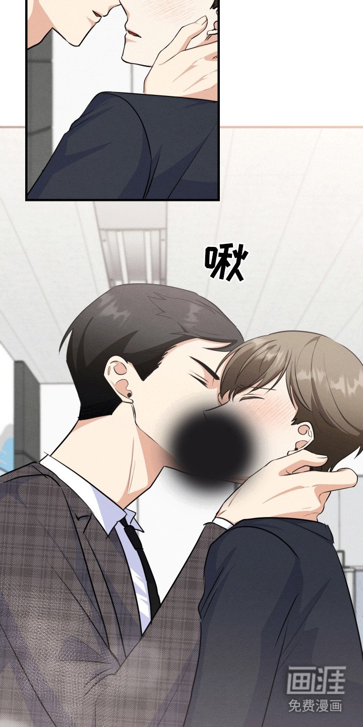 第24章：再试一次