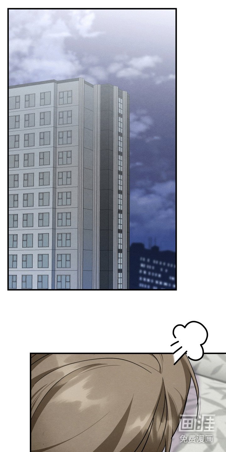 第24章：再试一次