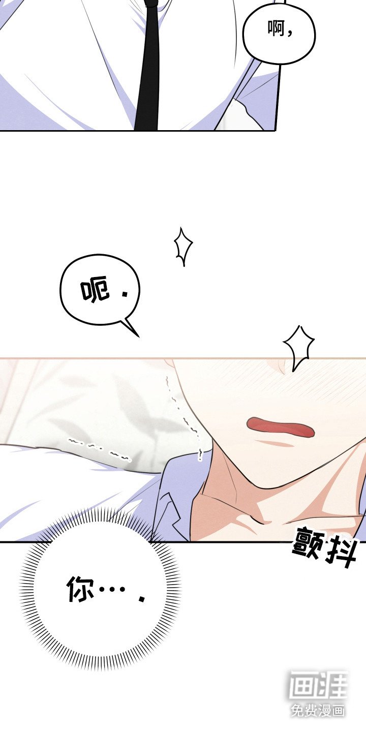 第25章：发表（完结）
