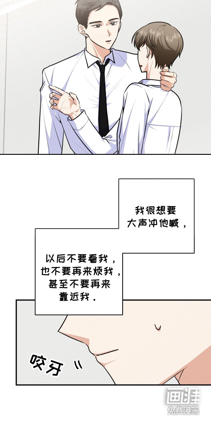 第25章：发表（完结）