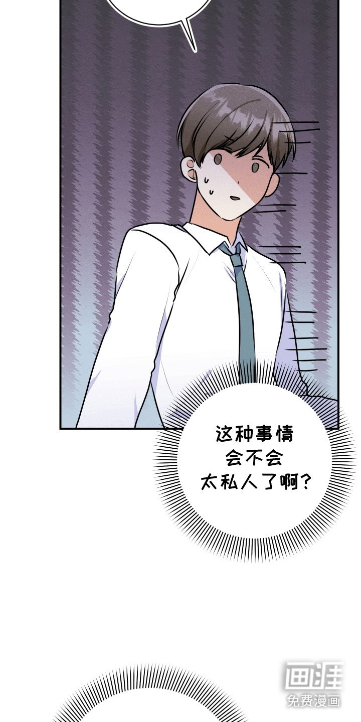 第3章：没有女朋友