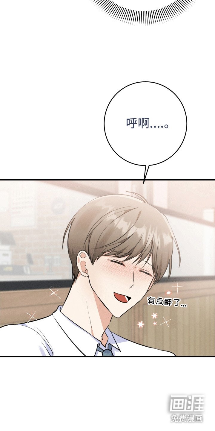 第3章：没有女朋友