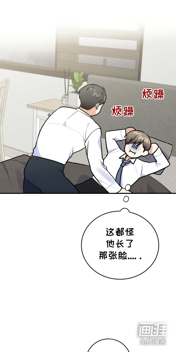 第5章：最后的办法