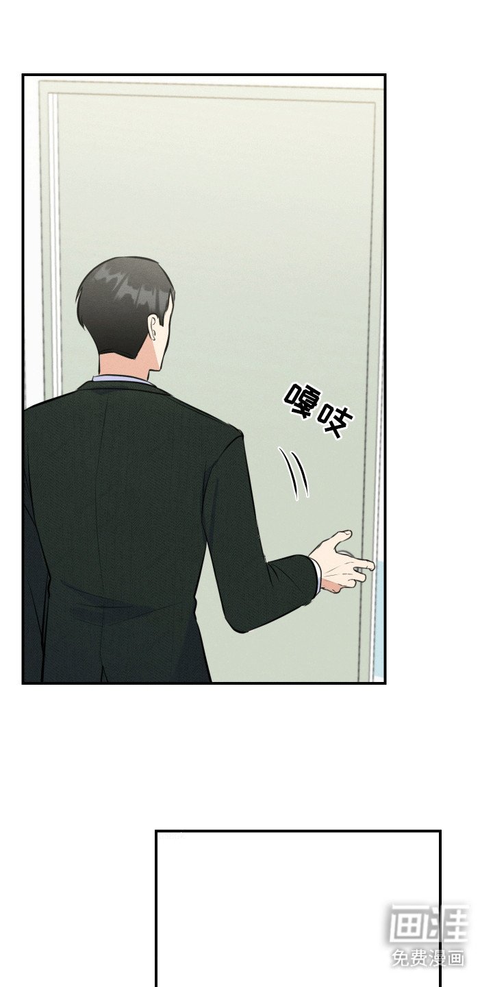 第7章：新的问题