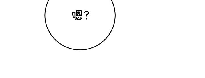 第7章：新的问题