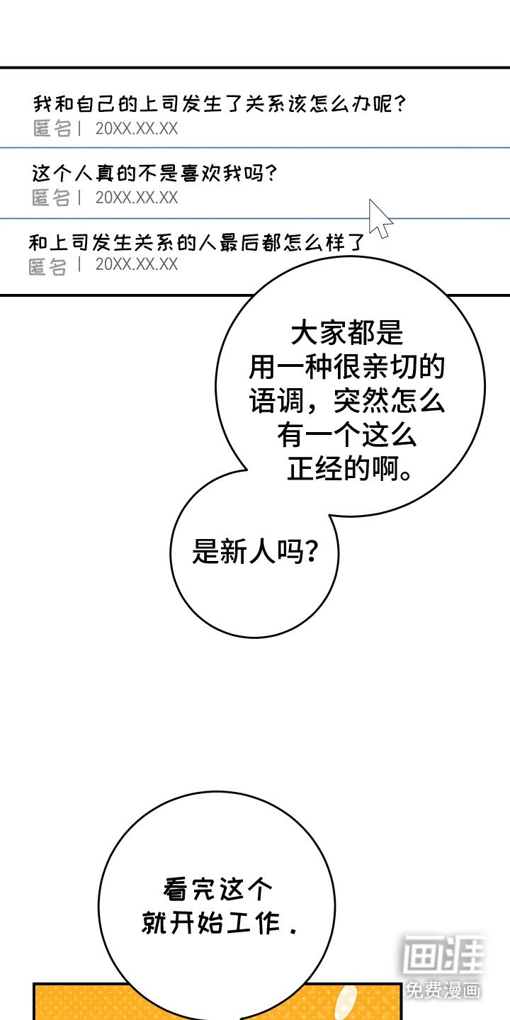 第7章：新的问题
