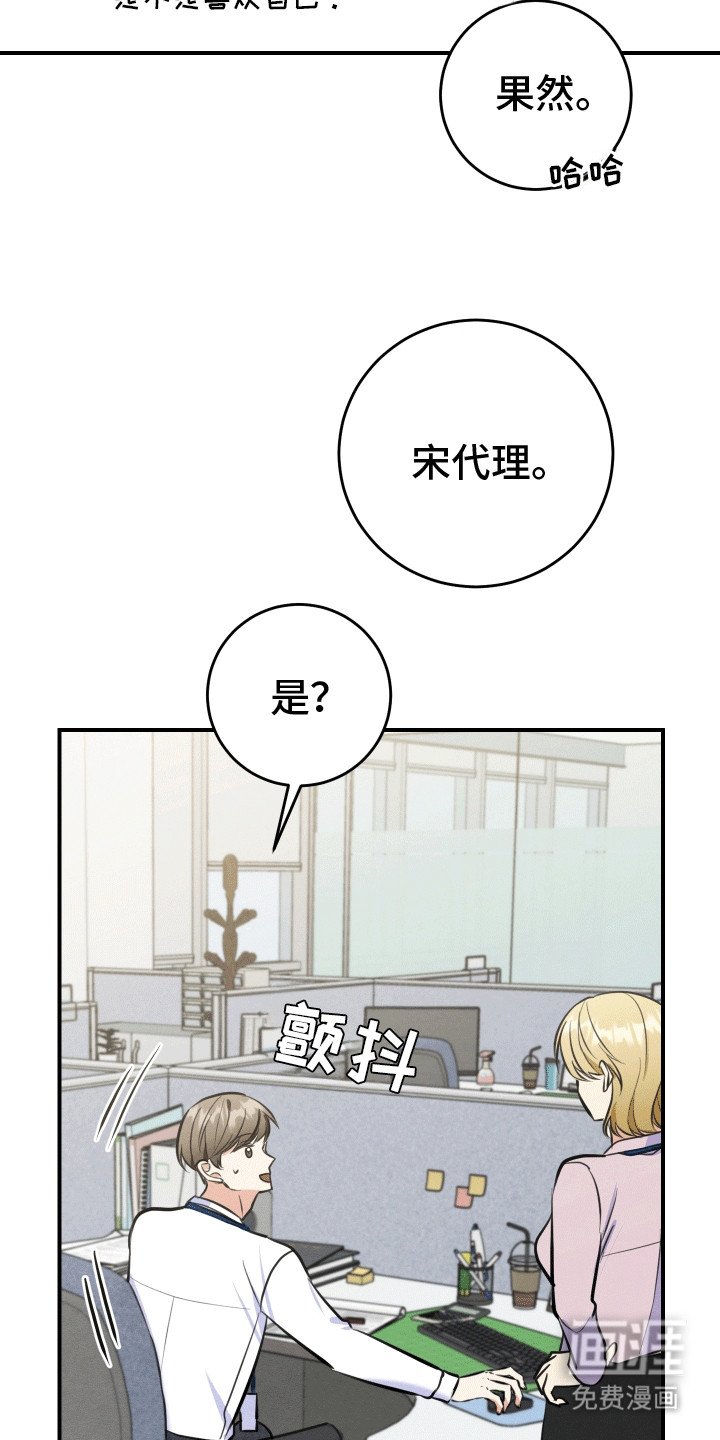 第7章：新的问题