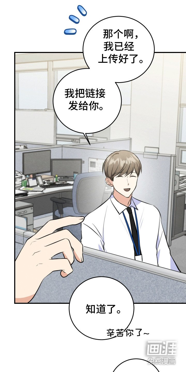 第7章：新的问题