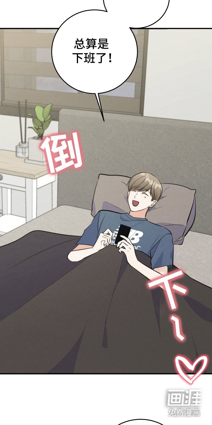 第7章：新的问题