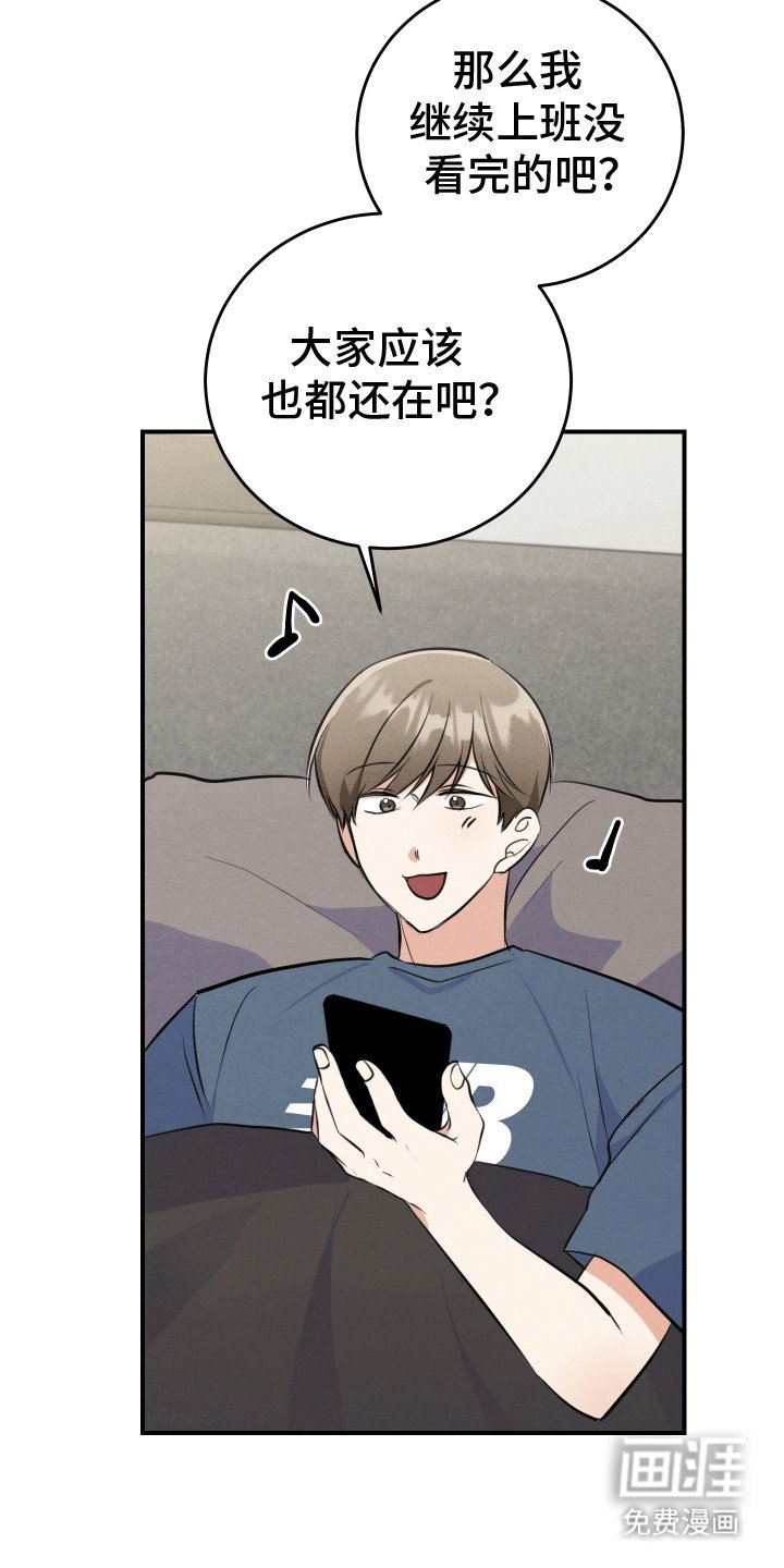 第7章：新的问题