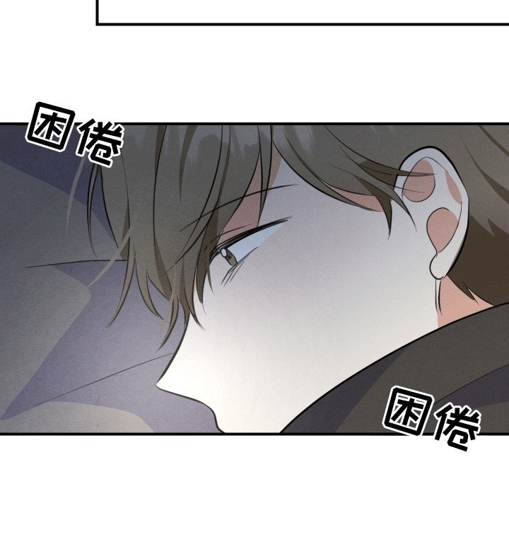 第7章：新的问题