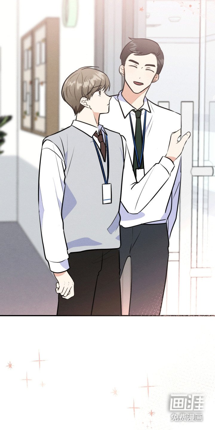 第8章：外出