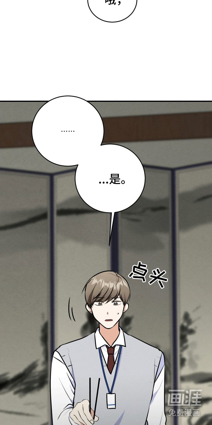第8章：外出