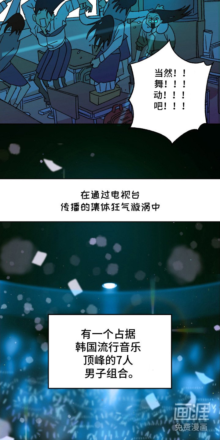 第1章：时过境迁