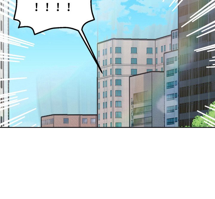 第1章：时过境迁