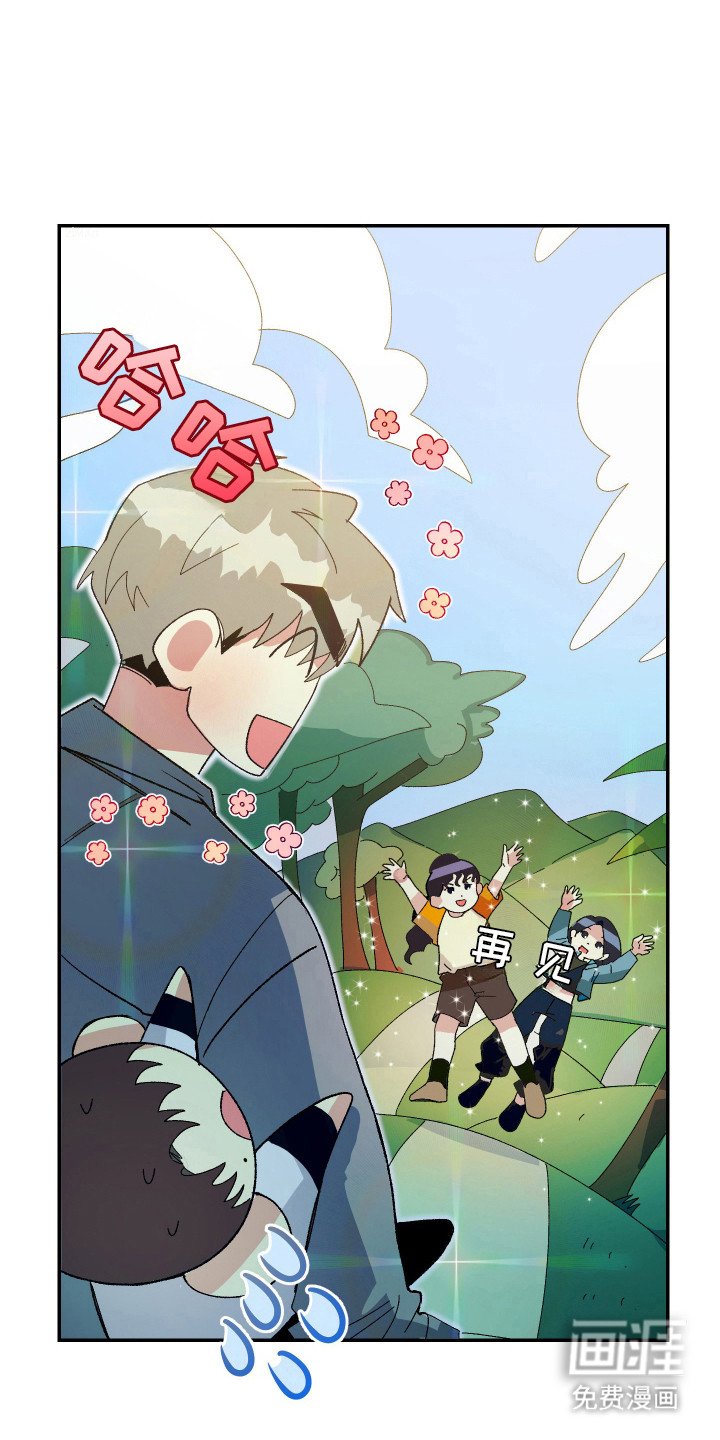 第10章：想说的话