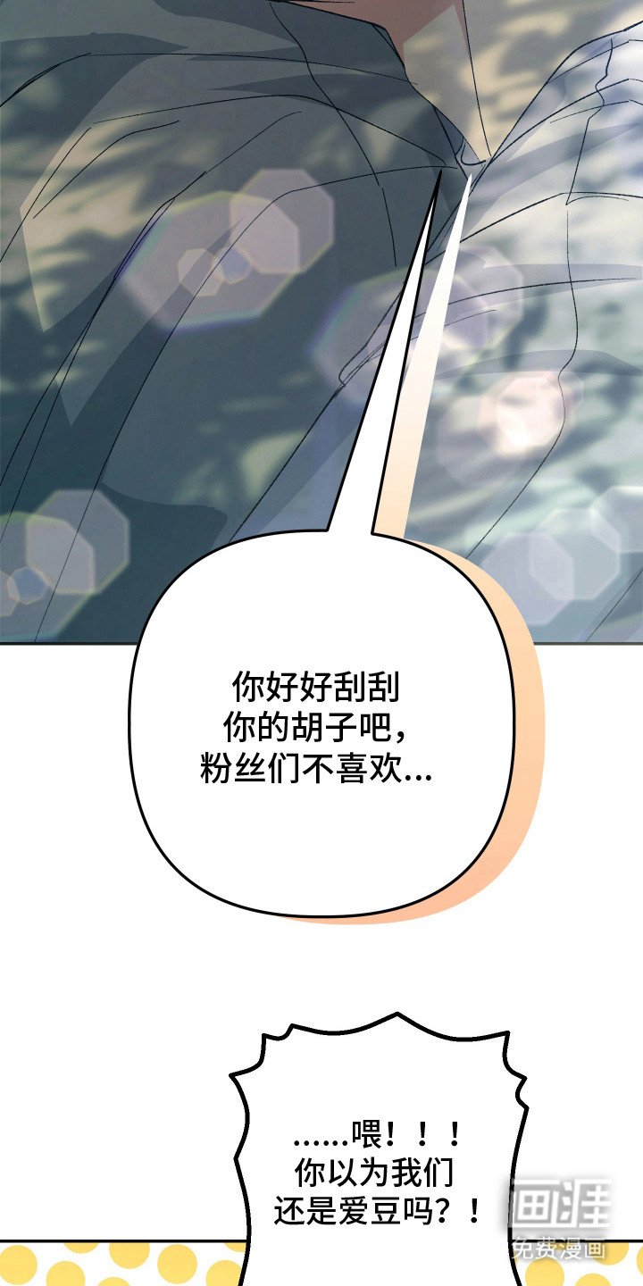 第10章：想说的话
