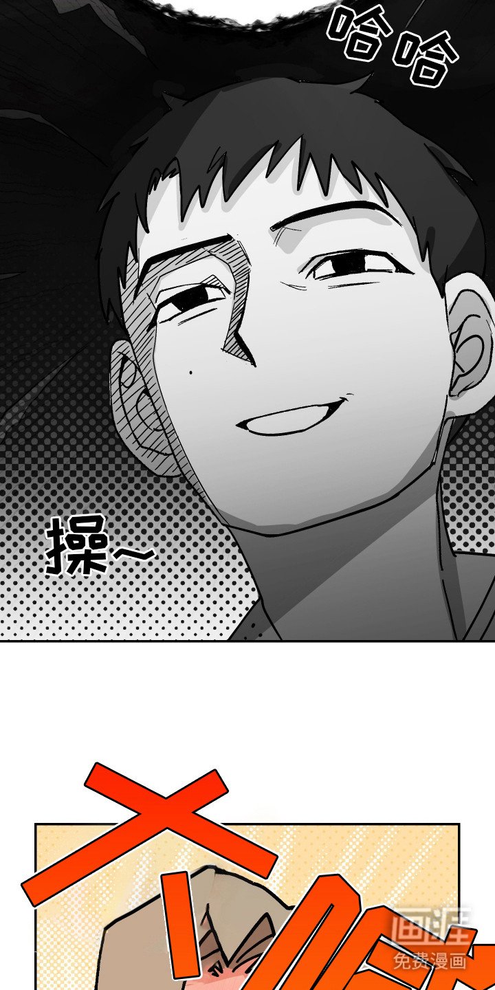 第10章：想说的话
