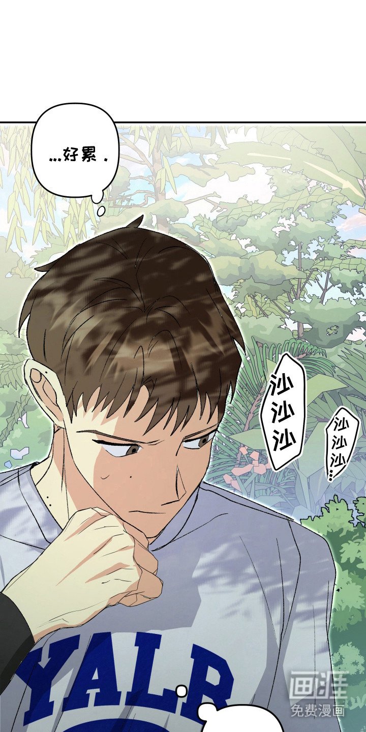 第10章：想说的话
