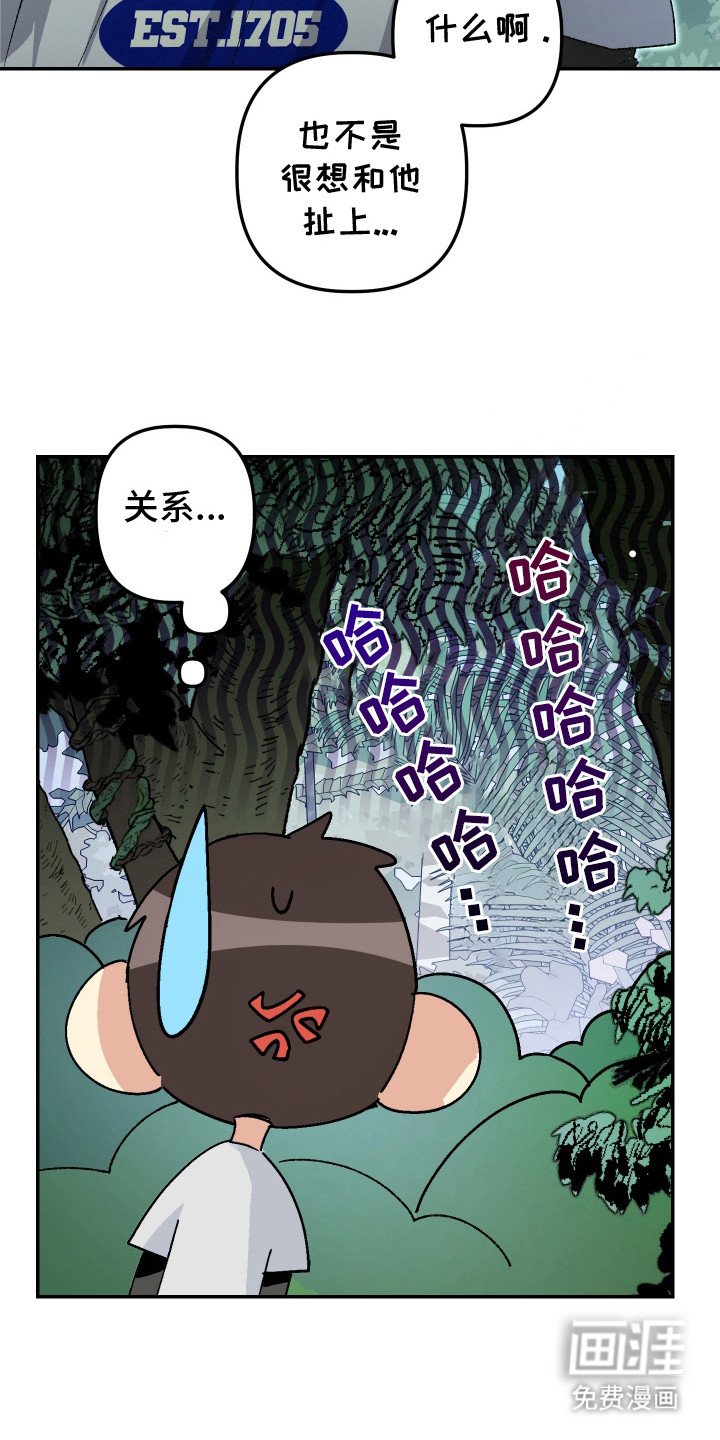第10章：想说的话