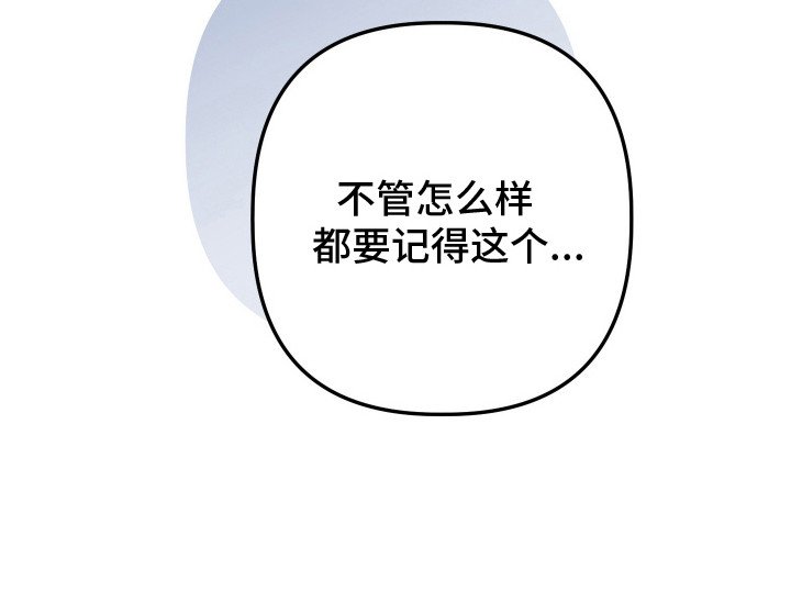 第11章：亲近不少