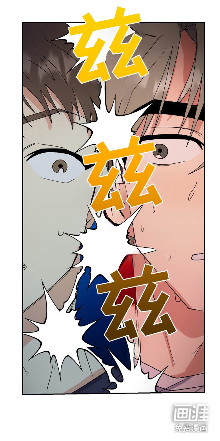 第12章：闷热 