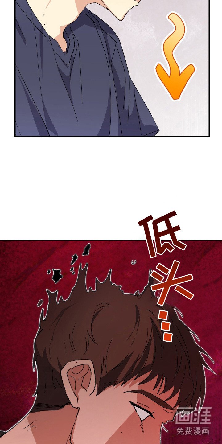 第12章：闷热 