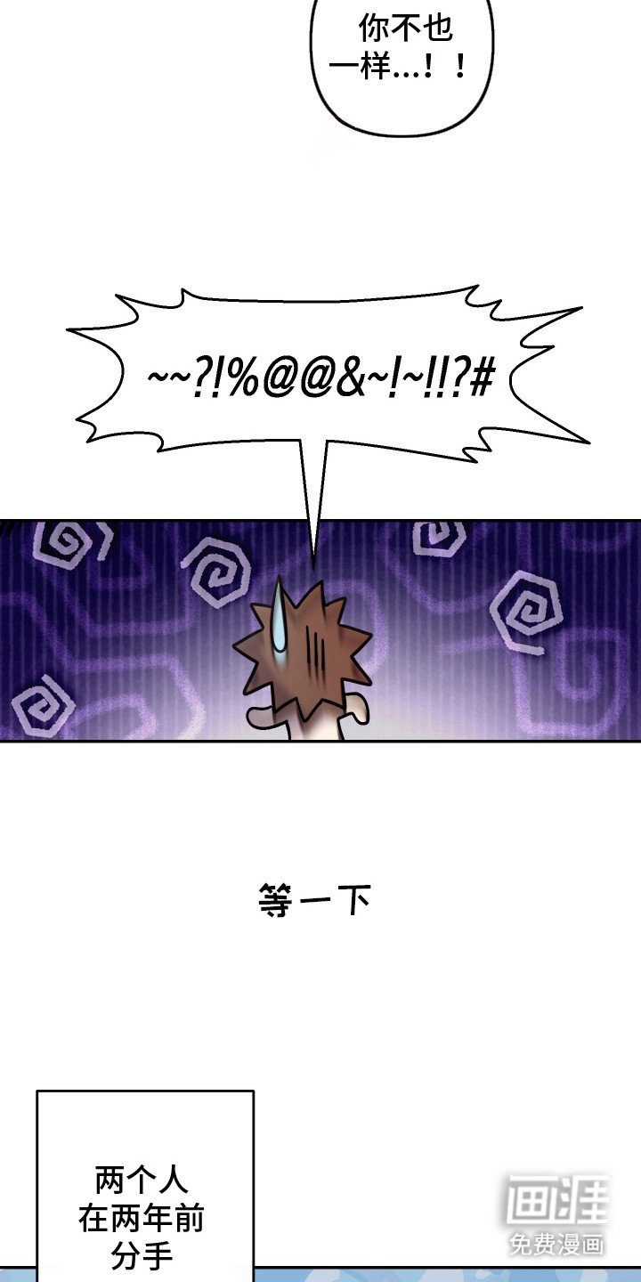 第12章：闷热 