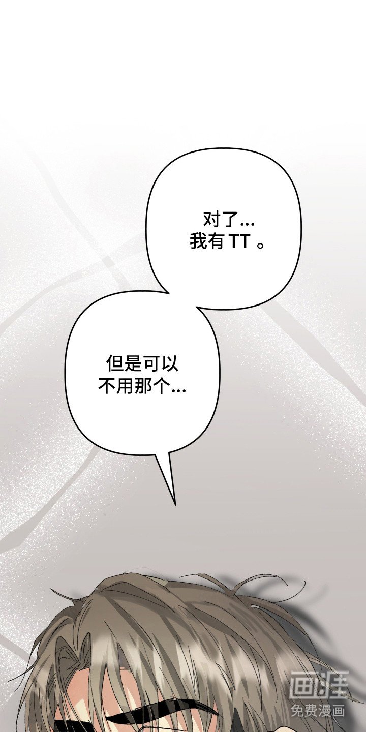 第13章：很熟悉