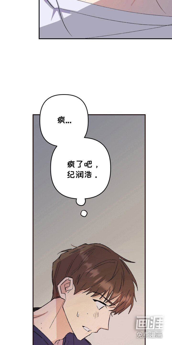 第13章：很熟悉