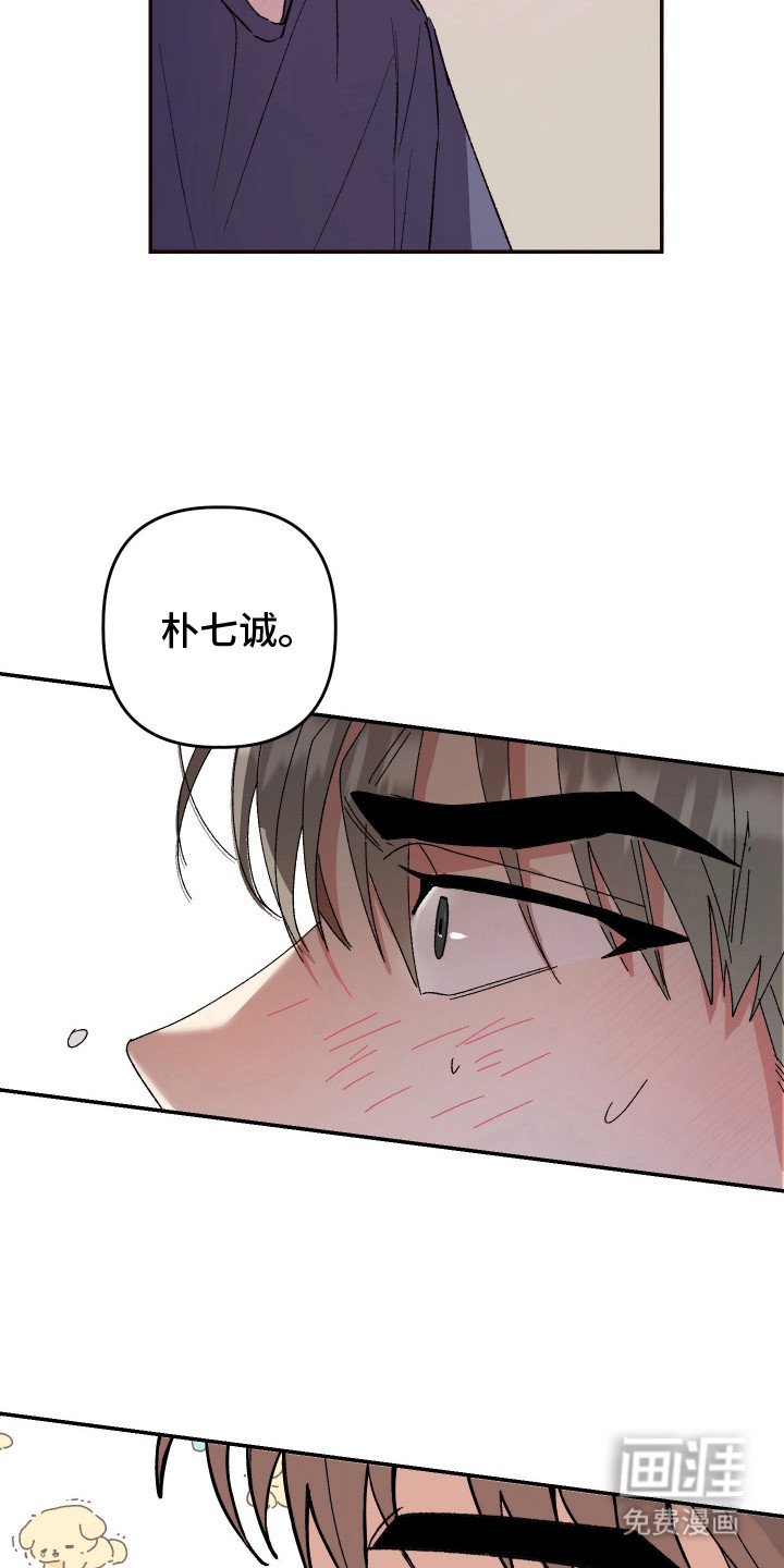 第13章：很熟悉