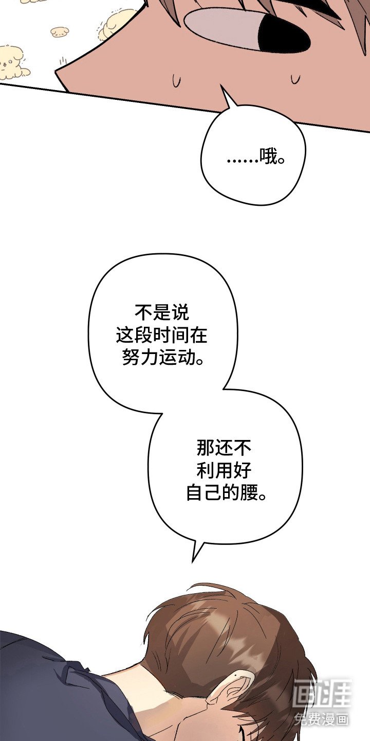 第13章：很熟悉