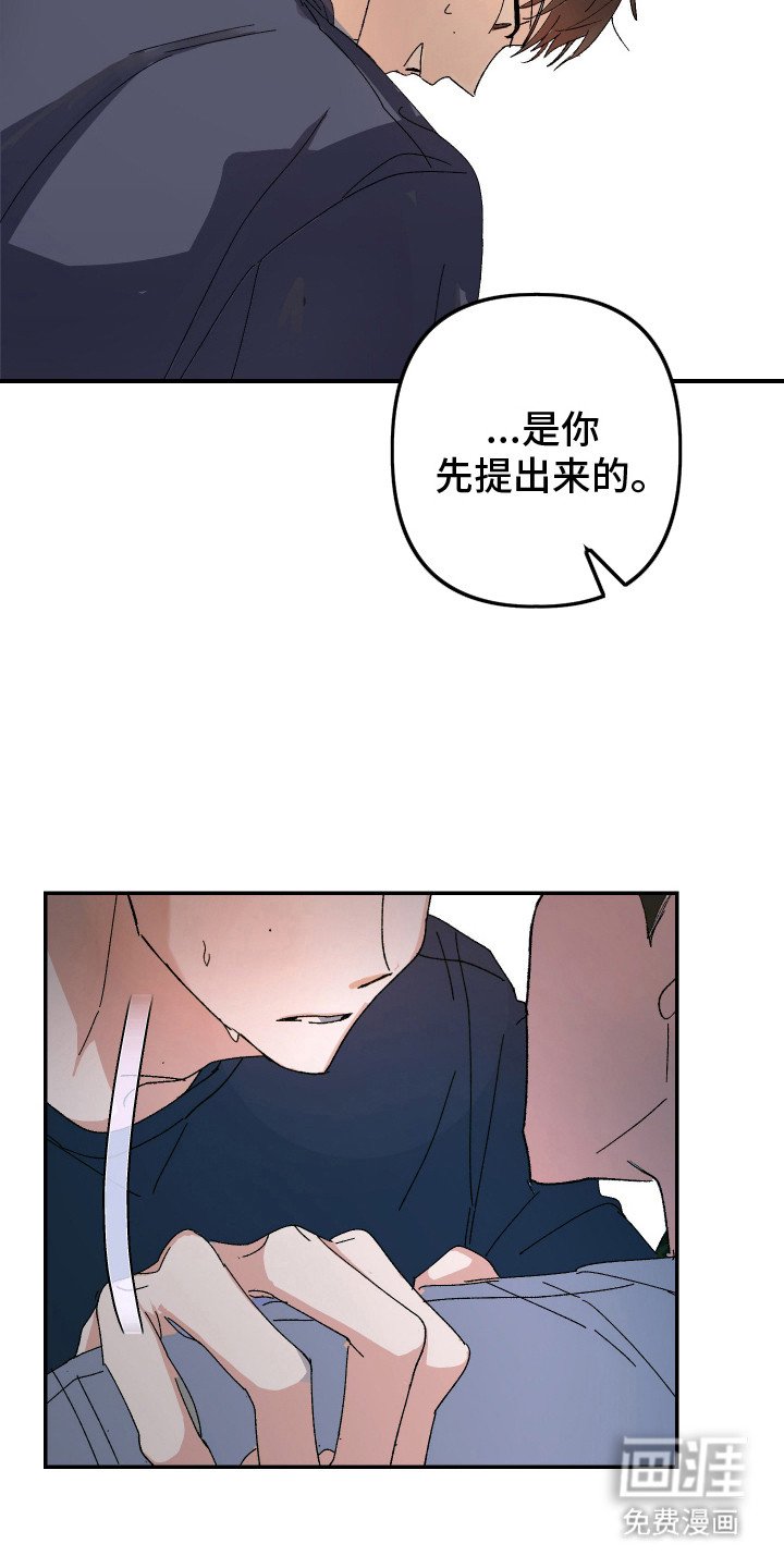 第13章：很熟悉