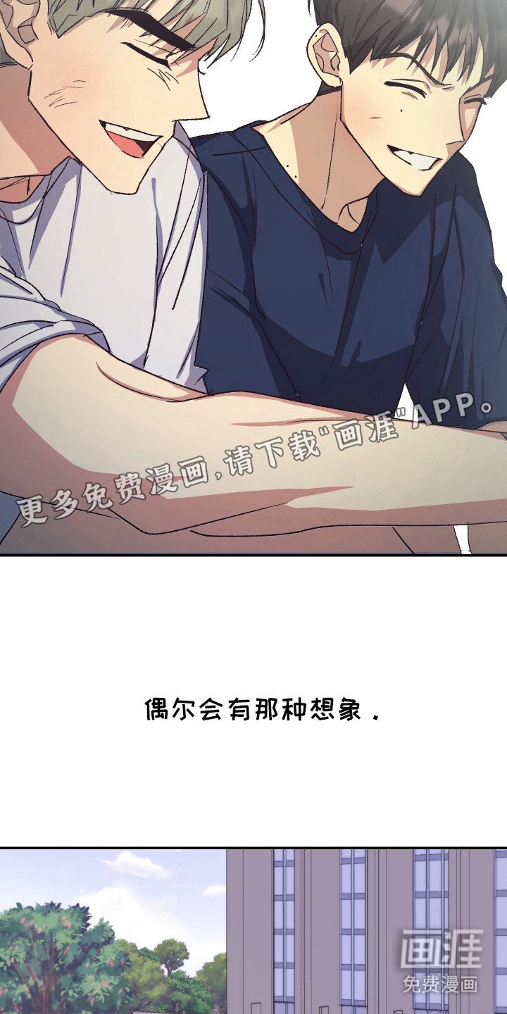 第13章：很熟悉
