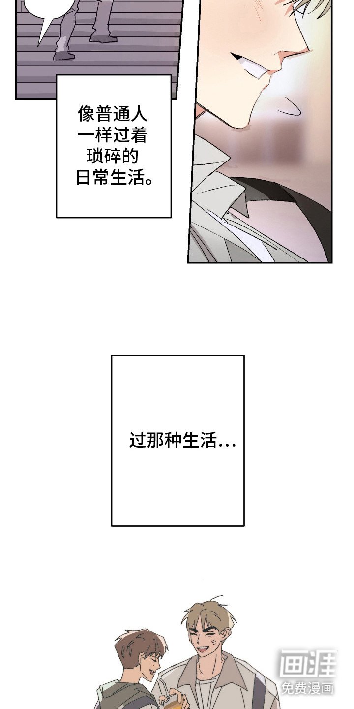 第13章：很熟悉