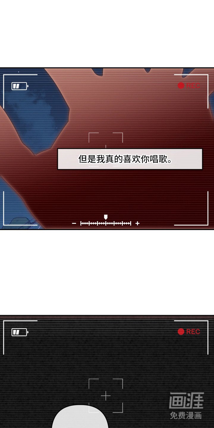 第15章：采访