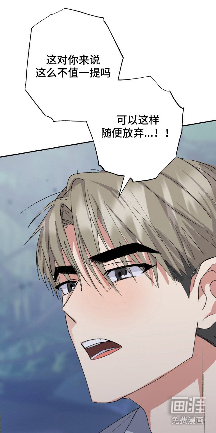 第15章：采访