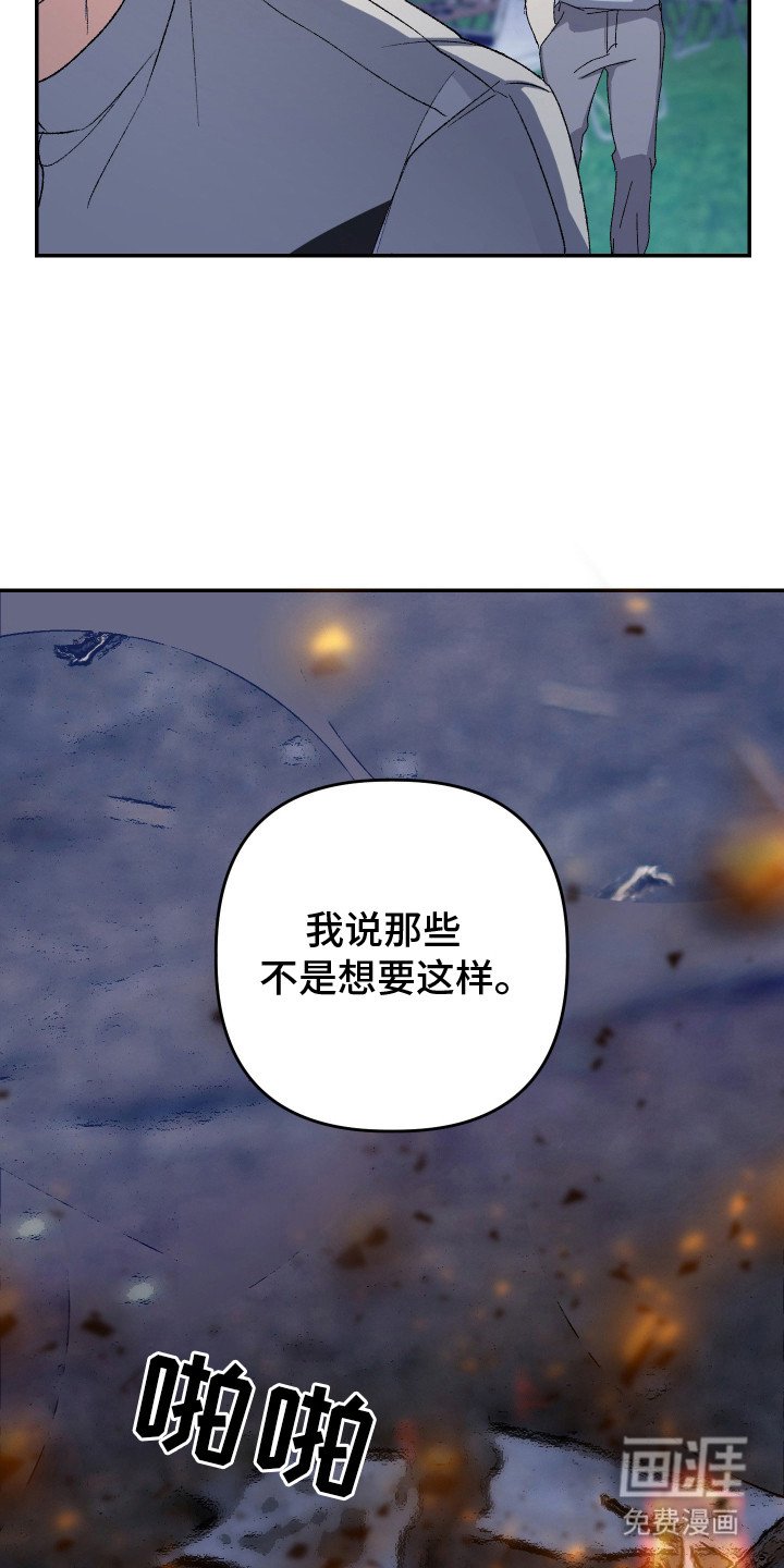 第15章：采访
