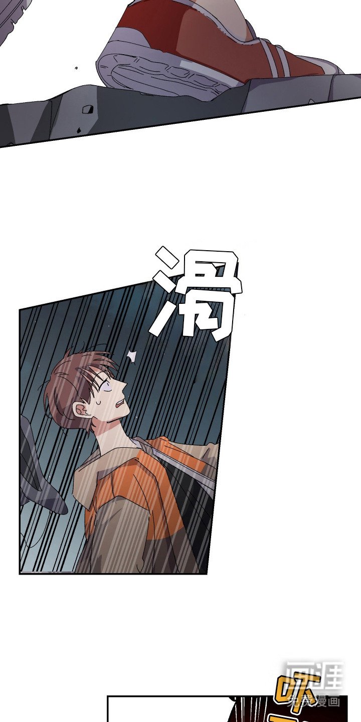 第16章：撤离