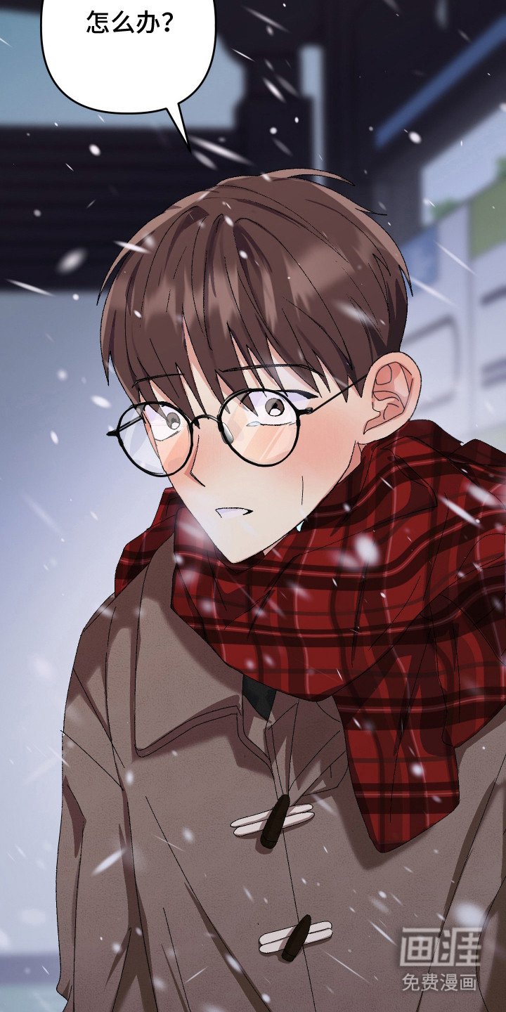 第18章：心动